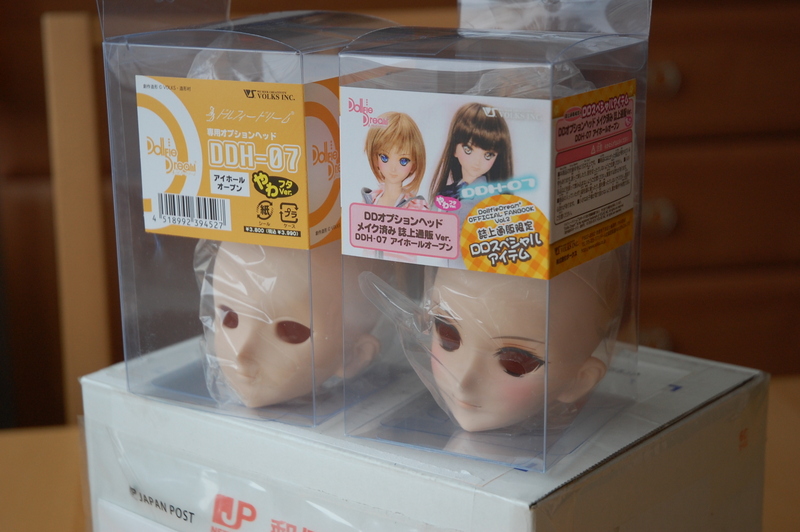 Nanami03_zps7cb96072.jpg