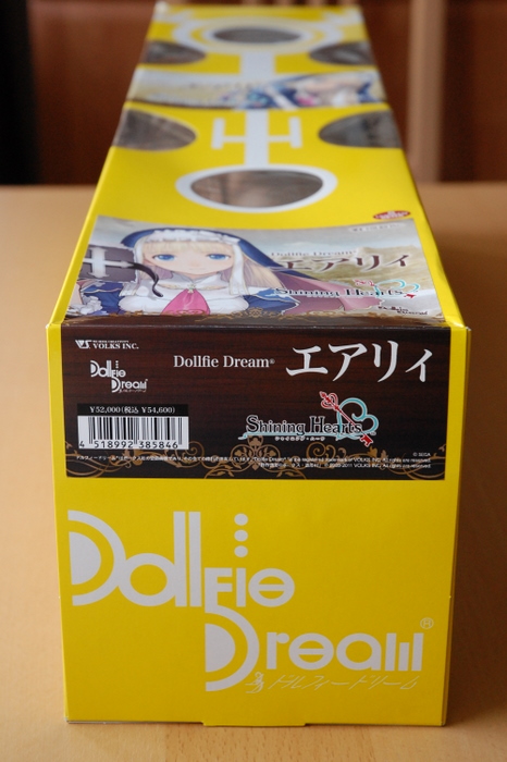 DSC_9689.JPG