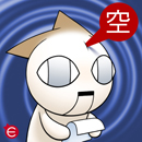 Onion Display Icon
