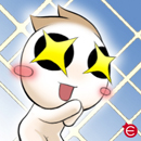 Onion Display Icon