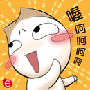 Onion Display Icon